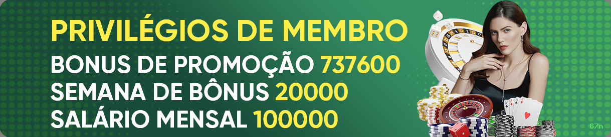 Login rápido no app 67n
